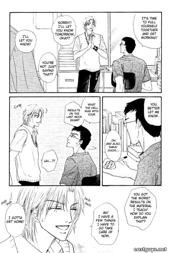 gay Yaoi manga cut